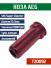 Нозл SHS тип THOMPSON 6 gearbox металл 20,2мм 1упл. кольцо TZ0092 фото, описание