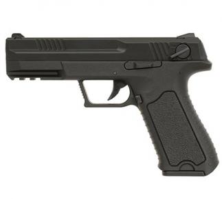 Пистолет CYMA GLOCK 18 Custom AEP CM127 фото, описание