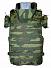 Модель бронежилета Ратник 6Б45 Bastion Цвет Флора фото, описание