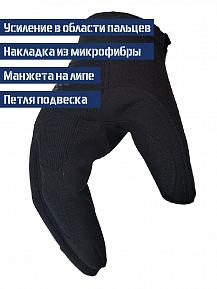 Перчатки Force Time Sniper Light цвет Черный размер M фото, описание