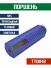 Поршень SHS ПОЛНОзубый 15 зубов 3 стальных TT0042 фото, описание
