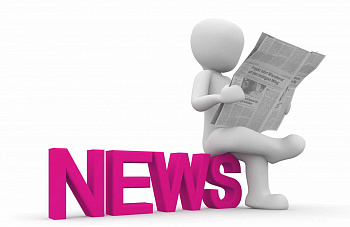 Выездной магазин на закрытии сезона Выездной магазин на закрытии сезона