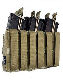 Подсумок Bastion PRO FastMag на 6 магазинов Цвет Мультикам фото, описание