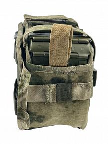 Подсумок под короб ПКМ отрывной Правый Bastion PRO Цвет МОХ A-Tacs FG  фото, описание