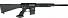 Автомат King Arms Bushmaster 16" Free Float Sniper Rifle фото, описание