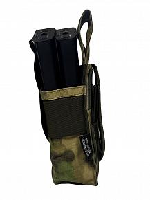 Подсумок Bastion на 2 магазина с клапаном Цвет МОХ A-Tacs FG фото, описание