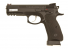 Страйкбольный пистолет KJW CZ75 SP-01 SHADOW GBB черный SP-01.GAS фото, описание