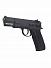 Страйкбольный пистолет KJW CZ 75 GAS KP-09.GAS фото, описание