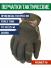 Перчатки Force Time Tactics Hard цвет Олива размер M фото, описание