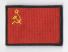 Н284 Нашивка флаг СССР 5*7см фото, описание