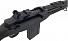 Винтовка CYMA M14 SOCOM Black CM032A фото, описание