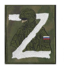 Н301 Нашивка Буква Z с воином фон мох 8,5*10см фото, описание