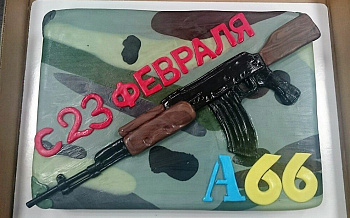 С 23 февраля!