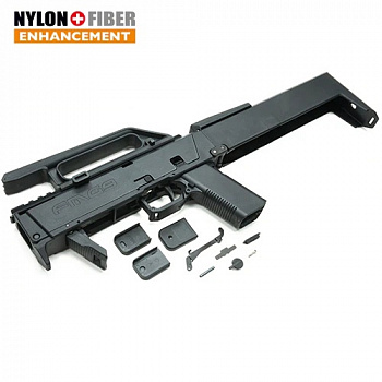 Guarder анонсировала новый карабин кит FMG-9 Guarder анонсировала новый карабин кит FMG-9