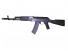Автомат страйкбольный CYMA CM047C фото, описание