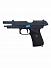 Страйкбольный пистолет WE BERETTA M92F GAS GP301 WE-M008 фото, описание
