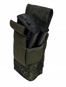 Подсумок Bastion на 2 магазина с клапаном Цвет ЕМР Русский пиксель фото, описание