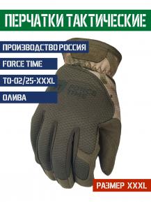 Перчатки Force Time Tactics Hard цвет Олива размер XXXL фото, описание