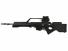 Винтовка Jing Gong HK SL-9 A1 JG-1638 фото, описание