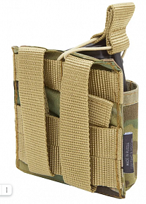 Подсумок Bastion фастмаг под SVD MC фото, описание