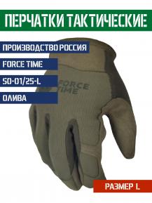 Перчатки Force Time Sniper Light цвет Олива размер L фото, описание