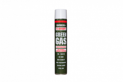 Газ Green gas FL Airsoft Россия 1000мл повышеный силикон фото, описание