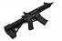 Автомат VFC Avalon Calibur CQC DX AEG AV1-M4_SI_S-BK81 фото, описание