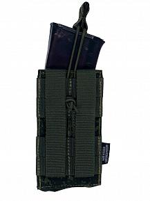 Подсумок Bastion PRO FastMag на 2 магазина Цвет ЕМР Русский пиксель фото, описание