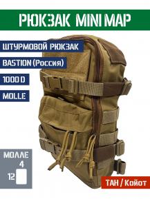 Подсумок штурмовой рюкзак Bastion Mini Map Цвет Тан фото, описание