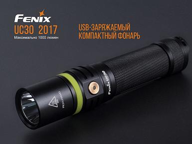 Фонарь Fenix UC30 2017 XP-L HI V3 1000люм фото, описание