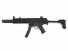 Пистолет пулемет CYMA MP5SD6 CM041SD6 фото, описание