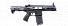 Автомат G&G ARP 556 V2S body plastic 110-120m/s EGC-556-V2S-BNB-NCM фото, описание