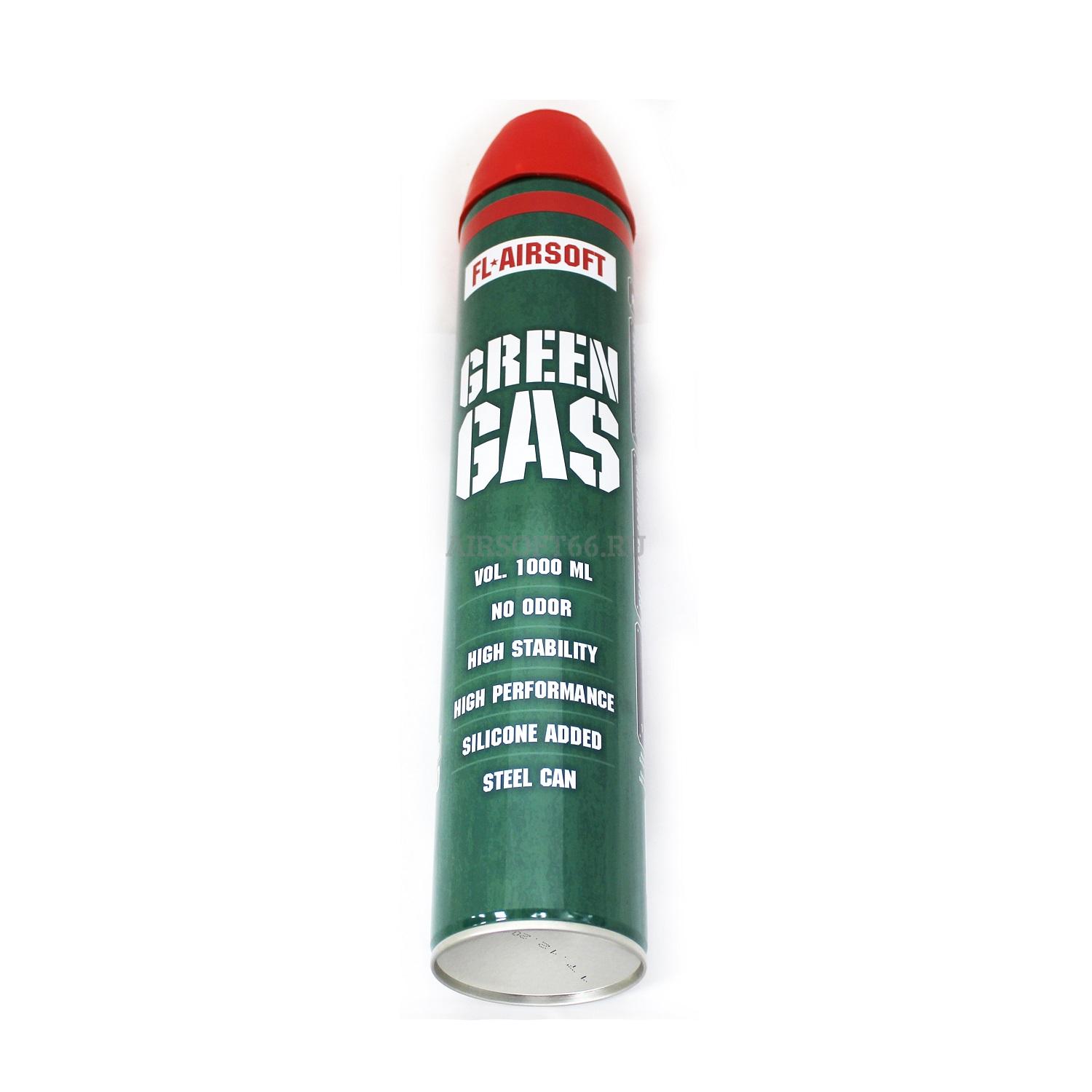 Газ для страйкбола. Green Gas FL-Airsoft 1000 мл. Green Gas FL-Airsoft 1000мл. (FL-1000). ГАЗ Green Gas, FL-Airsoft, 1000ml. Грин ГАЗ фл аирсофт.