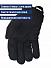 Перчатки Force Time Sniper Hard цвет Черный размер M фото, описание