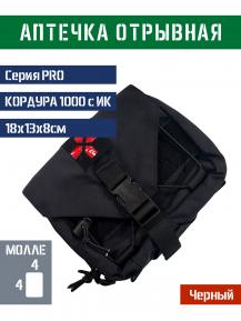 Аптечка подсумок Bastion PRO отрывная Цвет Черный фото, описание