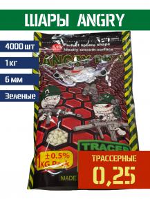Шары ANGRY BBs 0,25гр трассирующие зеленые 4000шт AG-025TRG фото, описание