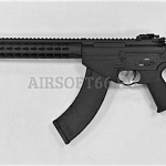 CYMA AR47 QBS