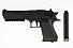 Пистолет CYMA Desert Eagle AEP CM121 фото, описание