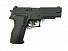 Страйкбольный пистолет KJW P226 GBB KP-01.GAS фото, описание