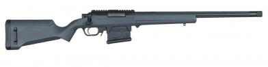 Страйкбольная винтовка ARES Amoeba STRIKER S1 Urban Grey фото, описание