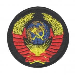 Н011 Нашивка Герб СССР 9см фото, описание