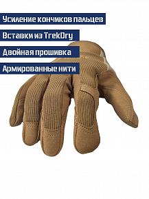 Перчатки Force Time Sniper Light цвет Тан размер M фото, описание