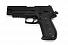 Страйкбольный пистолет WE SIG SAUER P-226 MK25 Black фото, описание