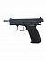 Страйкбольный пистолет KJW CZ 75 GAS KP-09.GAS фото, описание