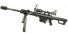 Винтовка Snow Wolf Barrett M82A2 фото, описание
