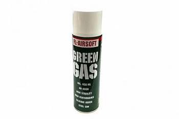Поступление Green Gas!