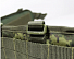 Пояс Bastion Варбелт Ульв PRO ЕМР фото, описание
