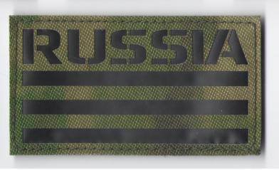 П096 Патч Флаг России RUSSIA 5*9см МОХ/Черный матовый фото, описание