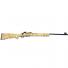 Винтовка KJW M700 SA1G Camo Green Gas фото, описание