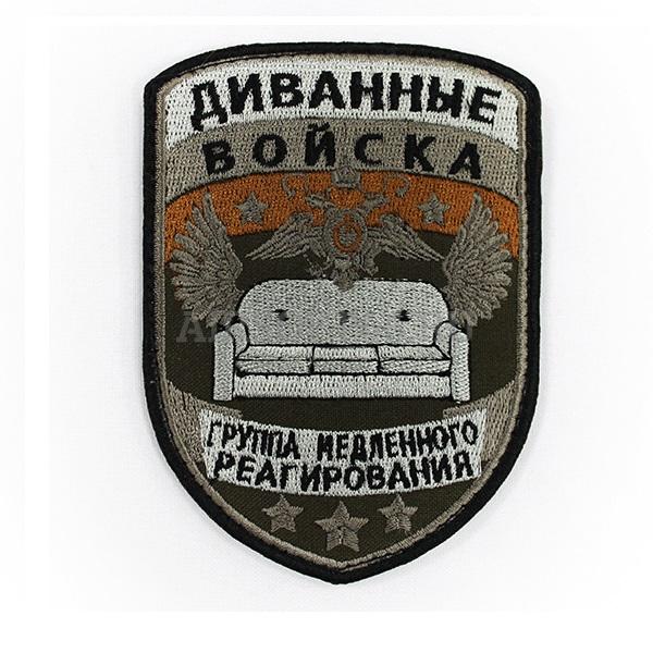 https://www.airsoft66.ru/upload/resize_cache/iblock/fa8/600_600_1994dc27d5d8dc9fa0b51848c30ec5a4e/11c98cd5a29c983ff1123dae0c2e83dd.jpg